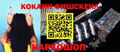 таблы Краснодар