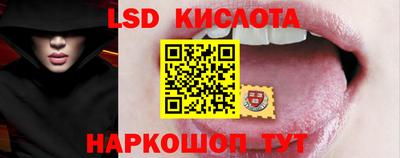 скорость mdpv Краснознаменск