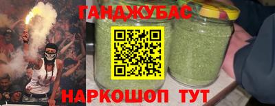 скорость mdpv Краснознаменск