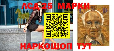 таблы Краснодар