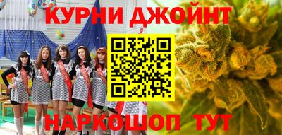 скорость mdpv Краснознаменск