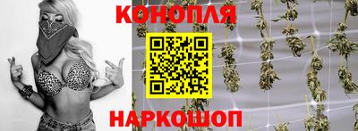 таблы Краснодар