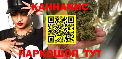 таблы Краснодар