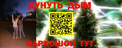 таблы Краснодар
