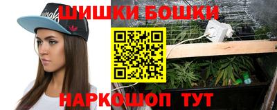 таблы Краснодар