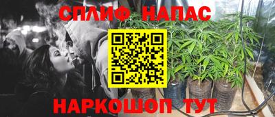 скорость mdpv Краснознаменск