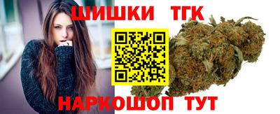 таблы Краснодар