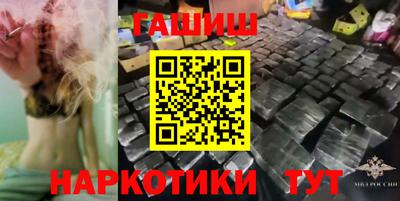 скорость mdpv Краснознаменск