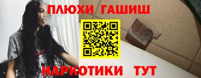 скорость mdpv Краснознаменск