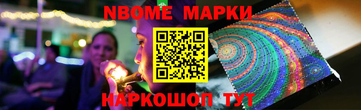 ЛСД экстази ecstasy Кольчугино